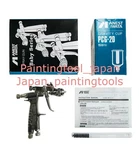 Anest Iwata LPH-80-104G 1.0MM E4 Hvlp Spray Gun With 150ML Center Cup PCG-2D-1. Fixed Price $302.98.
