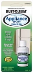 Rustoleum 203001 0.6 Oz Almond Specialty Appliance Epoxy Touch Up Paint, 2-PACK. Fixed Price $38.09.