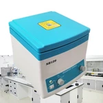 110V 100W SH-120 Lab Centrifuge High Speed Electric Microhematocrit. Fixed Price $370.36.