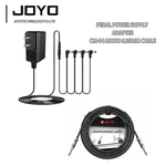 Joyo Dc 9V Guitar Pedal Power Supply With CM-11 Mono Patch Cables 7.8 Inch. Fixed Price $34.99.