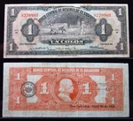 El Salvador Colon 1948 July 13 Serie H P83 Abnc Central Reserve Bank I4C9980. Fixed Price $149.90.