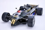 Model Factory Hiro 1:12 Lotus Type 88B Fulldetail Kit 1981 RD.9 British Gp. Fixed Price $799.99.
