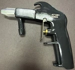 Westward 10Z917 Blast Gun, Siphon Feed New Open Blemished Box. Fixed Price $34.90.