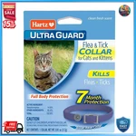 Hartz Ultraguard Flea & Tick Collar For Cats Kittens 7 Months Protection- 1. Fixed Price $5.69.