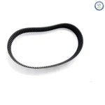 Essential V-ribbed Rubber Belt For Kobalt / Carlisle 22 Gallon Air Compressors. Fixed Price $26.55.