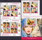 YX0425-6 2020 Central Africa Greta Garbo John Gilbert Cinema #9980-92 ! 3+1 Mnh. Fixed Price $9.00.