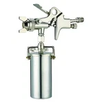 Speedaire 48PX84 Spray Gun, 0.070 IN./1.8MM Nozzle, Siphon. Fixed Price $31.69.
