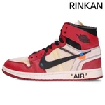 Nike Off White Air Jordan AA3834-101 Sneakers Mens 26CM Used 52C7D9A97616CB2E1. Fixed Price $2633.53.