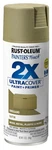 Rust-oleum 334077 Painter's Touch 2X Ultra Count (pack Of 1), Satin Oregano. Fixed Price $12.29.