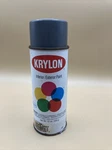 Vintage Sherwin Williams Krylon / Exterior Spray Paint Can 1608 Smoke Gray. Fixed Price $24.99.