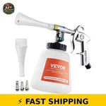 Vevor High-pressure Car Cleaning Gun With Nozzles & Liquid Bottle. Fixed Price $54.99.
