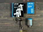 Anest Iwata LPH-80-104G Gravity Spray Gun Select No / With Cup 150ML PCG-2D-1. Fixed Price $274.99.