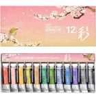 Holbein Irodori Artist Gouache - Set Of 12, SPRING,15 Ml Tubes. Fixed Price $78.00.