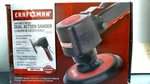 Craftsman 9-19976, Variable Speed Dual Action Sander, Free Shipping. Fixed Price $75.00.