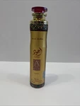 Lattafa Ajwad Air Freshener, 10.1 Ounce (300 Ml). Fixed Price $9.99.
