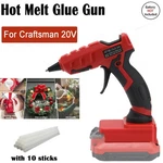 Hot Melt Glue Gun Handheld Repair Diy Tools For Craftsman 20V V20 Li-ion Battery. Fixed Price $25.99.