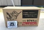Makita 9741SP1 120MM Wheel Sander With Wire Brush Business Day Dispatch. Fixed Price $400.00.
