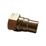 SQ96719-SPRAY Gun Qcc Cup Adapter-sata Satajet 3000 2000. Fixed Price $54.69.