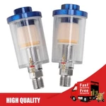 2PCS Spray Gun 1/4" Air Line Mini Filter Water Trap Clear Painting Moisture. Fixed Price $5.10.