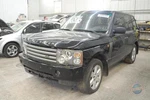 Oem Air Flow Meter For Range Rover Assy Nice. Fixed Price $64.99.
