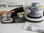Carrand 94001AS Spa Orbital Professional 120 Volt Automotive Polisher - 10". Fixed Price $79.99.