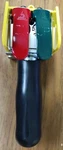 Pneumatic Control Handle 88883M Up/down. Fixed Price $300.00.