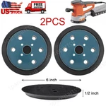 2PCS 6" Orbit Sander Backing 305189001 For Ridgid R2611 Hook & Loop Pads New. Fixed Price $16.90.