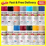 Rust-oleum 7777830 Stops Spray Paint, 12 Oz. Fixed Price $88.99.