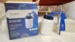 Gsi High Efficiency Upholstery Spray Gun, For Car Repair, Home Decoration. Fixed Price $33.99.