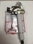 Wagner Titan XT-05 Airless Paint Spray Gun 0515229. Fixed Price $105.99.